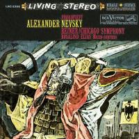 Компакт-диск Fritz Reiner / Prokofiev: Alexander Nevsky (Jewel) (1SACD)