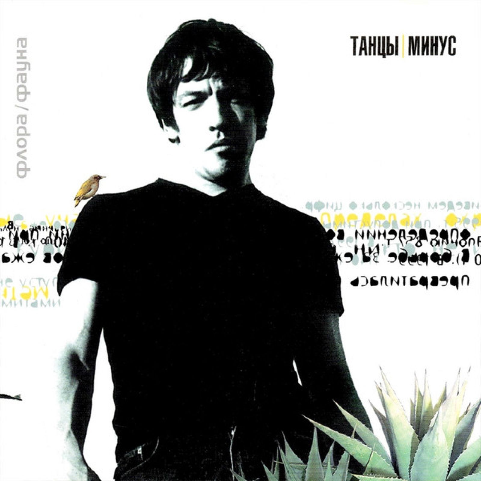 Flowers are Blooming