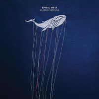 Виниловая пластинка Ermal Meta / Buona Fortuna (1LP)