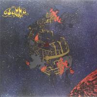 Виниловая пластинка Osanna / Landscape Of Life (1LP)