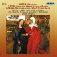 Компакт-диск Baross Gabor / Magnificat (1CD)