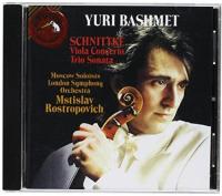 Компакт-диск Yuri Bashmet & Natalia Gutman / Schnittke: Viola Concerto & Cello Concerto No.1 (1CD)
