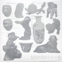 Виниловая пластинка Masako Ohta / MMMMH (1LP)