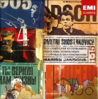 Компакт-диск Mariss Jansons / Complete Symphonies (10CD)