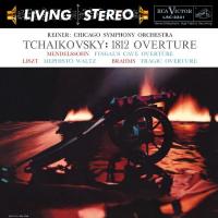Виниловая пластинка Fritz Reiner /  tchaikovsky: 1812 overture (analogue) (2LP)