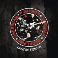 Виниловая пластинка PORTNOY/SHEEHAN/MACALPIN/SHERINI / PORTNOY/SHEEHAN/MACALPIN/SHERINIAN (LIMITED,NUMBERED) (2LP+CD)