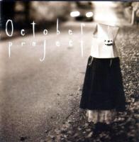 Компакт-диск October Project / October Project (CD)