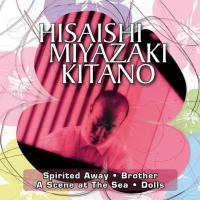 Компакт-диск Joe Hisaishi / Hisaishi - Miyazaki - Kitano (CD)