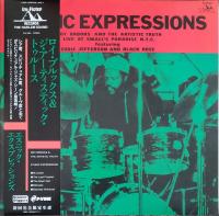 Виниловая пластинка Roy Brooks / Ethnic Expressions (Japan, Limited) (1LP)