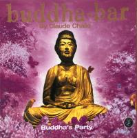 Компакт-диск Buddha Bar / II (Box) (Papersleeves In Box) (2CD)