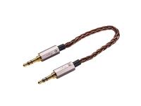 Аудиокабель Cayin CS-35C35