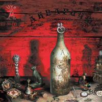 Виниловая пластинка Аквариум / Оракул Божественной Бутылки (2LP)