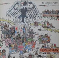 Виниловая пластинка DESIRE / FRUSTIGE ZEITEN (1LP)