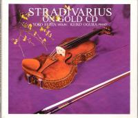 Компакт-диск Jennifer Warnes / The Well (Hardcoverbook, 24 Karat Gold, Limited) (1CD)