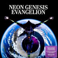 Виниловая пластинка OST / Neon Genesis Evangelion (Shiro Sagisu) (Blue & Black Marbled Vinyl) (2LP) Виниловая пластинка OST / Neon Genesis Evangelion (Shiro Sagisu) (Blue & Black Marbled Vinyl) (2LP)