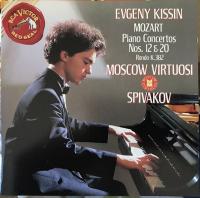 Компакт-диск Evgeny Kissin, Moscow Virtuosi, Vladimir Spivakov / Wolfgang Amadeus Mozart: Piano Concertos No. 12 & 20, Rondo K.382 (CD)