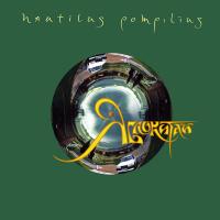 Виниловая пластинка Nautilus Pompilius / Яблокитай (Coloured Vinyl) (2LP)