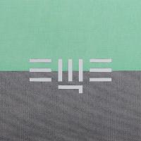 Компакт-диск Guf / Eщё (CD)