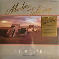 Виниловая пластинка MODERN TALKING / In 100 Years... (Silver Marbled) (1LP)