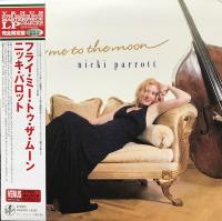 Виниловая пластинка Nicki Parrott / Fly Me To The Moon (Japan, Limited) (1LP) Виниловая пластинка Nicki Parrott / Fly Me To The Moon (Japan, Limited) (1LP)