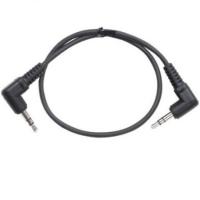 Кабель для наушников STAX LL-30 S-001 MK2