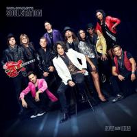 Компакт-диск Paul Stanley's Soul Station / Now And Then (CD)