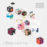 Виниловая пластинка МУМИЙ ТРОЛЛЬ Приоритеты (LP)