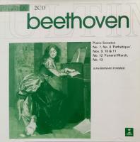 Компакт-диск Jean-Bernard Pommier / Beethoven: Piano Sonatas No.7, No.8 Pathetique, No.9, 10 & 11, No.12 Funeral March, No.13 (2CD)