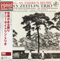 Виниловая пластинка Denny Zeitlin / As Long As There's Music (Japan, Limited) (1LP) Виниловая пластинка Denny Zeitlin / As Long As There's Music (Japan, Limited) (1LP)