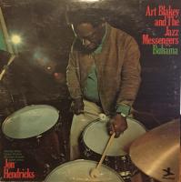 Виниловая пластинка ART BLAKEY AND THE JAZZ MESSENGERS / BUHAINA (1LP)