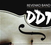Компакт-диск Revenko Band / Инструментальные Версии Песен DDT (CD)