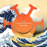 Виниловая пластинка The Crimson Projekct / Live in Tokyo (2LP+CD)