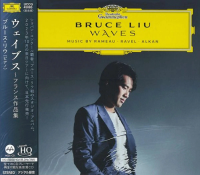Компакт-диск Bruce Liu / Waves (uhq) (Jewel, Japan, UHQ-CD)(1CD)