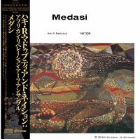 Виниловая пластинка Haki R. Madhubuti / Medasi (Japan, Limited) (1LP)