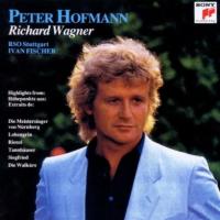 Компакт-диск Peter Hofmann / Peter Hofmann Singt Arien Von Richard Wagner (1CD)