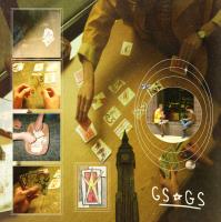 Виниловая пластинка Gold Star Gold Star / Introducing... Gold Star Gold Star (1LP)