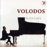 Компакт-диск Arcadi Volodos / Volodos Plays Liszt (1CD)