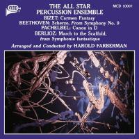Компакт-диск Harold Farberman / The All Star Percussion Ensemble (UHQ) (Hardcoverbook, Japan, Limited, UHQ-CD) (1CD)