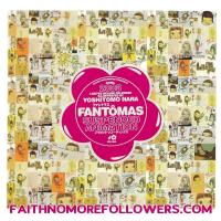 Виниловая пластинка Fantomas / Suspended Animation (coloured) (1LP)