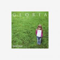 Виниловая пластинка Океан Ельзи / Gloria (LP)