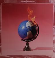 Виниловая пластинка MANNEQUIN PUSSY / PATIENCE (1LP)