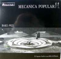 Виниловая пластинка Mecanica Popular / Baku: 1922 (1LP)