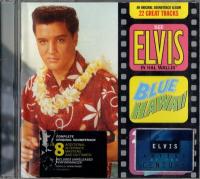 Компакт-диск Elvis Presley / Blue Hawaii (1CD)