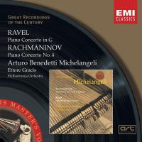 Компакт-диск Arturo Benedetti Michelangeli / Piano Concertos (1CD)