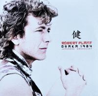 Виниловая пластинка Robert Plant / Osaka 1984 (2lp)