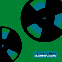 Виниловая пластинка Ганжа / Электроабсурд (1LP)