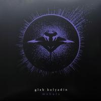 Виниловая пластинка Gleb Kolyadin / Mobula (1LP)