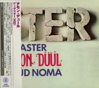 Компакт-диск Amon Duul / Disaster (Digisleeve) (1CD)
