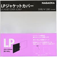 Внешние конверты (30 шт) для пластинок 12" Nagaoka JC-30LP