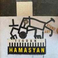 Компакт-диск Tigran Hamasyan / StandArt (Digisleeve) (1CD)